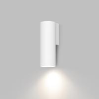 Бра Denkirs DK5021-WH