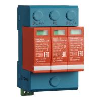 Устройство защиты от импульсных перенапряжений РИФ-Э-I+II 1000DC/6.25 с-3P Стример 113104