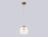 Подвесной светильник Ambrella Light LH11093