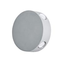 Бра ARTE Lamp A1525AP-1GY