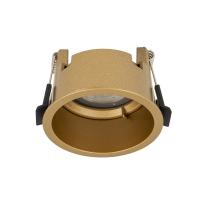 Встраиваемый светильник Nowodvorski 10791