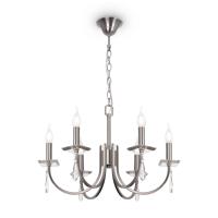 Подвесная люстра Freya FR1006PL-06N