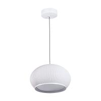 Подвесной светильник Divinare 1808/33 SP-82