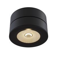 Накладной светильник Maytoni Technical C023CL-L20B