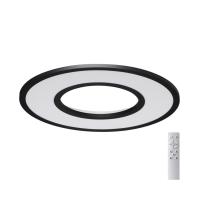 Накладной светильник Sonex 7717/42L