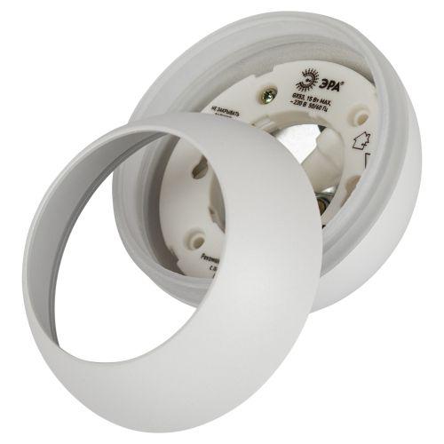 Светильник подвесной (подвес) PL21 WH GX53 потолочн. шар бел. Эра Б0058504