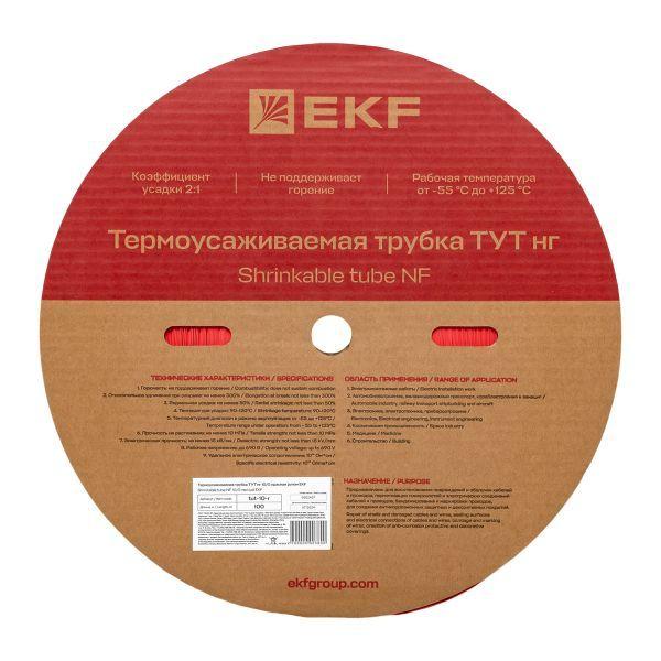 Трубка термоусадочная ТУТ нг 10/5 красн. (уп.100м) EKF tut-10-r