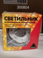 Вставка плавкая OptiFuse NH3 400 400AC 0 gG УХЛ3 КЭАЗ 144823