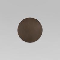 Бра TK Lighting 10725