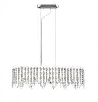 Подвесная люстра Simple Story 5931PL3LED