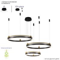 Crystal Lux Люстра Crystal Lux FERNANDO SP158W LED BLACK/GOLD