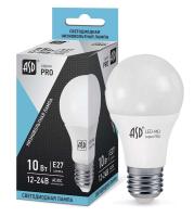 Лампа светодиодная LED-MO-12/24В-PRO 10Вт 4000К нейтр. бел. E27 800лм 12-24В низковольтная ASD 4690612006970