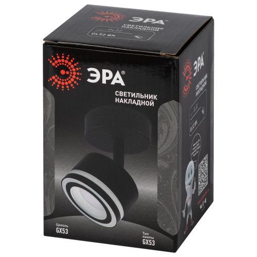 Светильник OL52 BK GX53 IP20 настенно-потолочный спот черн. Эра Б0059807
