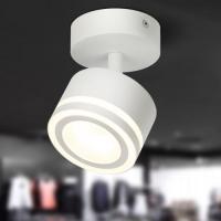 Светильник OL52 WH под лампу GX53 бел. IP20 настенно-потолочный спот Эра Б0059806