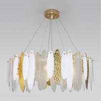 Подвесная люстра Bogate's 326/10 Smart