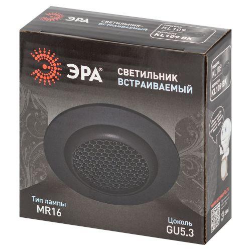 Светильник KL109 MR16 GU5.3 встраив. алюм. BK черн. матов. ЭРА Б0061826