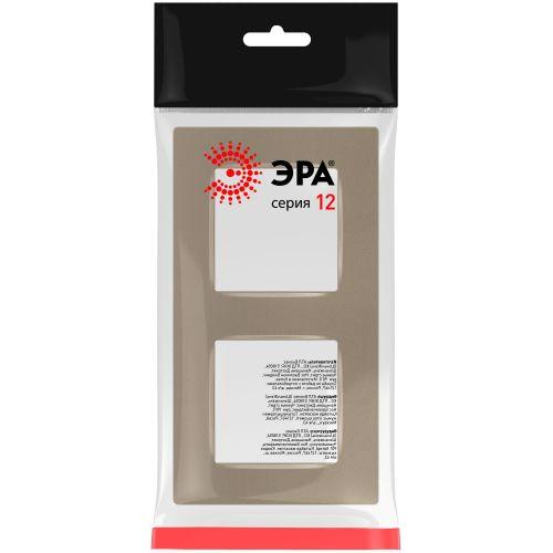 Рамка 2-м 12-5202-04 Классик шампань Эра Б0067722