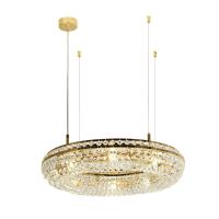 Подвесная люстра Favourite 4015-8P