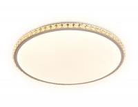 Накладной светильник Ambrella Light FF70