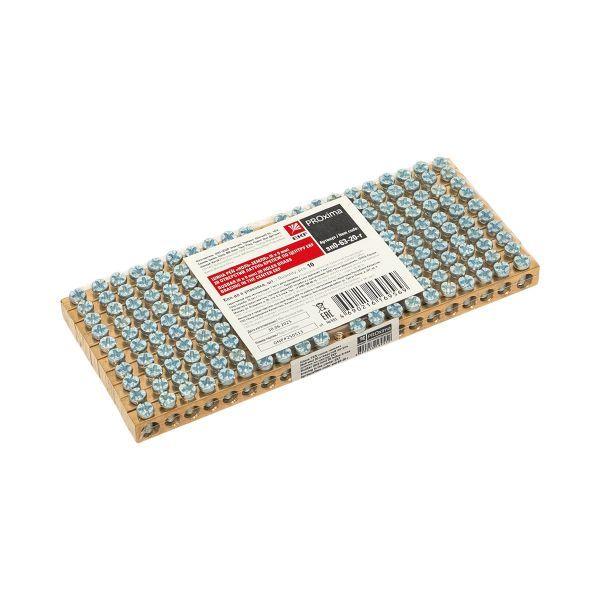 Шина PEN "ноль-земля" 6х9 20 отвер. латунь крепеж по центру розн. стикер PROxima EKF sn0-63-20-r