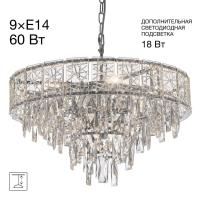 Подвесная люстра Citilux CL317251