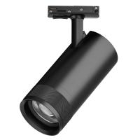 Светильник на шине Lightstar C4307SS