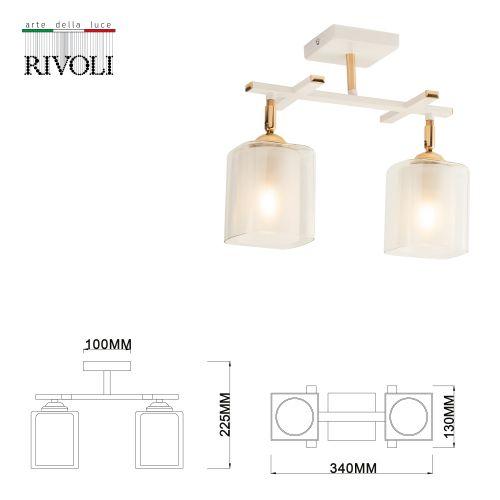 Светильник Helga 3100-302 2хЕ27 40Вт потолочн. модерн Rivoli Б0050836