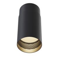 Накладной светильник Maytoni Technical C033WL-01B