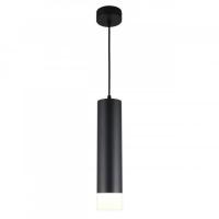 Подвесной светильник Omnilux OML-102516-10