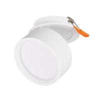 Светильник светодиодный LGD-POT-BUILT-R85-12W Warm3000 (WH 100 deg 230В) IP44 металл Arlight 045780