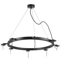 Подвес Lightstar 571018