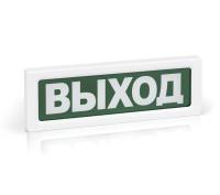 Оповещатель пожарный световой ОПОП 1-R3 "инвалид" фон зел. Рубеж Rbz-338180