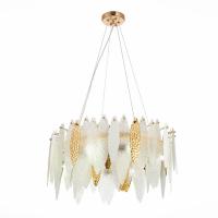 Подвесная люстра ST-Luce SL1224.203.08