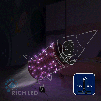 Светодиодная гирлянда Rich LED 10 м, 100 LED, 24 В, соединяемая, фиолетовая, мерцающая, черный провод,