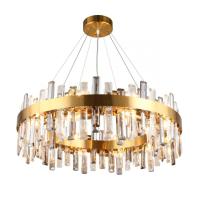 Подвесная люстра APLOYT APL.825.03.20