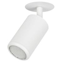 Светильник KL106 MR16 GU5.3 встраив. алюм. WH бел. матов. ЭРА Б0061540