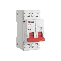 Выключатель нагрузки 2п 20А ВН-63N PROxima EKF S63220