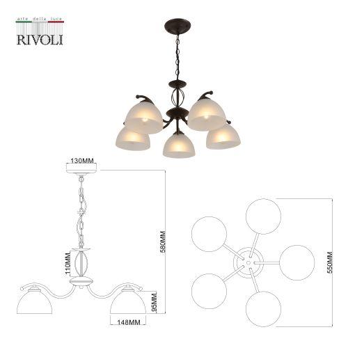 Люстра Jackeline 9141-305 5хE27 40Вт классика Rivoli Б0054758