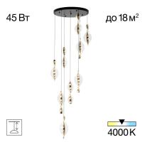 Каскадная люстра Citilux CL214091