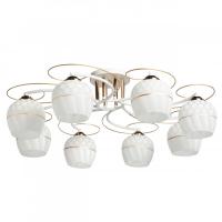 Люстра на штанге DeMarkt 677012908