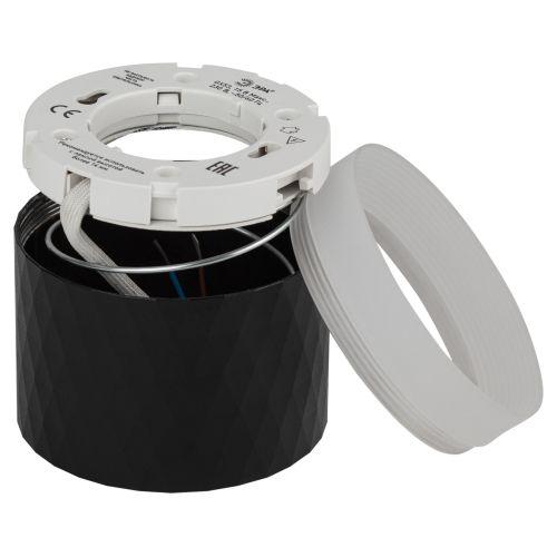 Светильник OL37 BK GX53 IP20 настенно-потолочный спот черн. ЭРА Б0056384