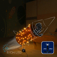 Светодиодная гирлянда Rich LED 10 м, 100 LED, 24 В, соединяемая, желтая, мерцающая, черный провод,