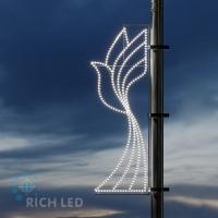 Светодиодная консоль Rich LED на металлокаркасе, тип 9-22, 220 В, W