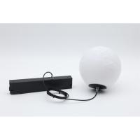 Светильник на шине APLOYT APL.0208.00.07