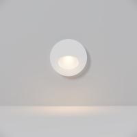 Светильник для ступеней Maytoni O015SL-L3W3K