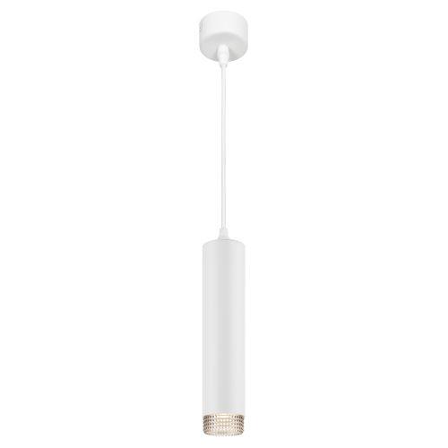 Светильник подвесной (подвес) PL18 WH/GR MR16 GU10 потолочный цилиндр бел. сер. ЭРА Б0058482