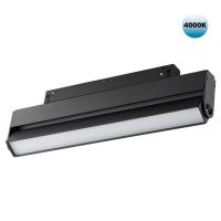 Светильник на шине Novotech 358539