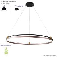 Crystal Lux Люстра Crystal Lux FERNANDO SP88W LED COFFEE/BLACK