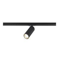 Светильник на шине ST-Luce ST382.446.20.TRIAC