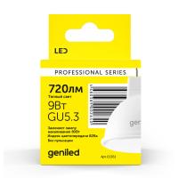 Светодиодная лампа Geniled GU5.3 MR16 9Вт 2700К